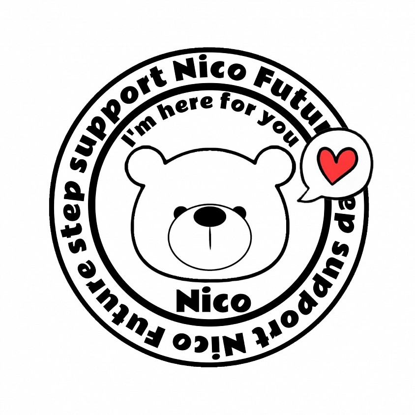 未来いっぽサポート　にこ